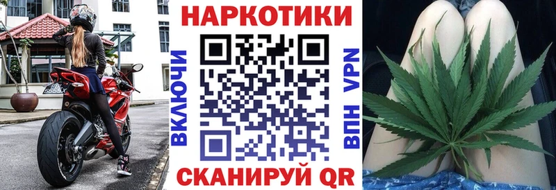 Цена Луга A PVP ГАШ АМФ Бошки Шишки