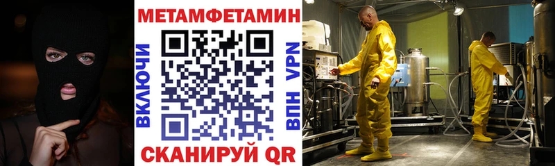 Amphetamine 97%  KRAKEN онион  Луга 