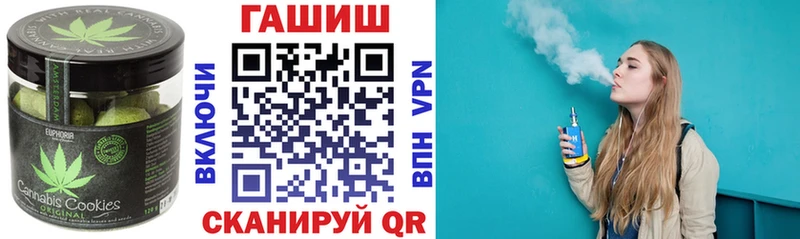Cannafood конопля  где купить наркотик  Луга 