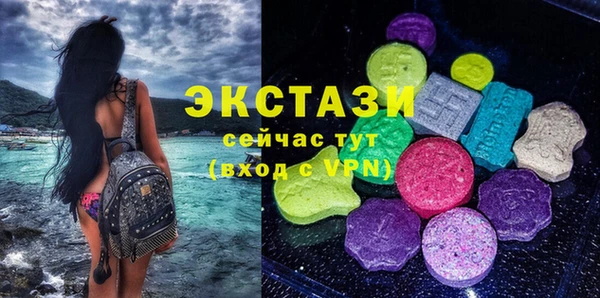 кокс Арсеньев