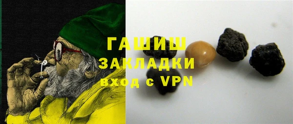 кокс Арсеньев
