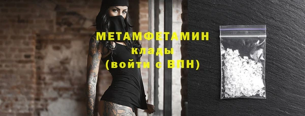 кокс Арсеньев