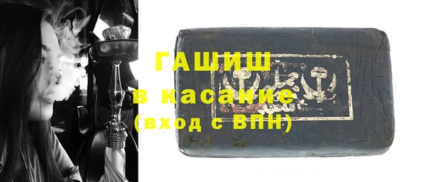 кокс Арсеньев
