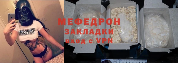 кокс Арсеньев