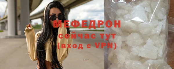 кокс Арсеньев