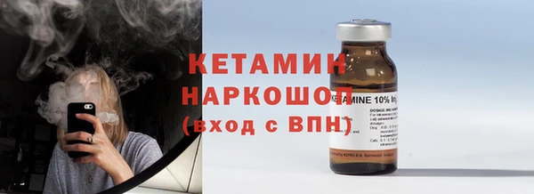 кокс Арсеньев