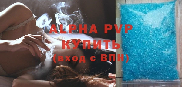кокс Арсеньев
