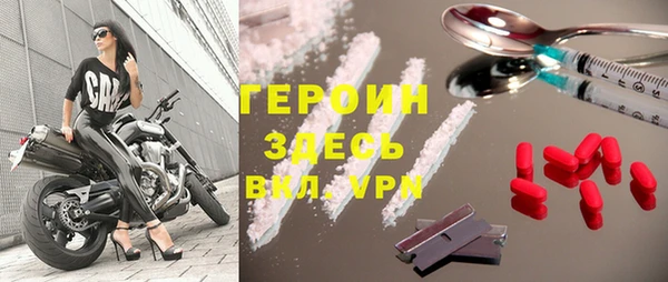 кокс Арсеньев