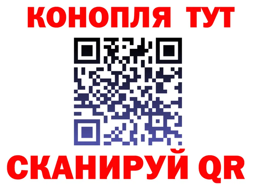 МЕФ мука ONION shop KRAKEN Луга