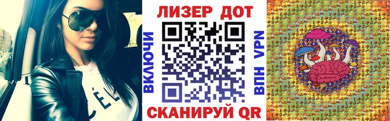 сколько стоит  Луга  Наркотические марки 1,8мг 