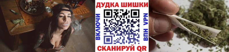 МАРИХУАНА ГИДРОПОН  Луга 